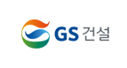 GS건설
